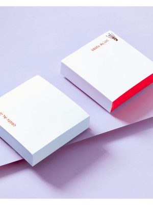 דפי ממו מעוצבים